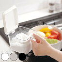 marna マーナ GOODLOCKCONTAINER 調味料ポット ワイド K775 ( グッドロックコンテナ 600ml 調味料入れ 砂糖 塩 密閉 保存 容器 ポット 大さじ1 スプーン付き 調味料ケース スパイス ストッカー パッキン付き )【39ショップ】