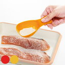 marna マーナ お料理はかどる粉ふりスプーン K630 ( 粉ふるい 日本製 粉ふるい器 小麦粉 粉糖 ふり 濾し器 目盛り 大さじ1 スプーン 便利グッズ...