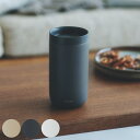 marna マーナ cocuri 360°タンブラー K797 ( 380ml 蓋付き 持ち運び 保温 保冷 二層構造 ステンレス コップ コーヒーカップ ティ...