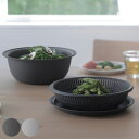 marna マーナ マーナのきほん ザルボウル 21cm K809 ( 3点セット トレー付き 食洗機対応 電子レンジ対応 蒸し器 耐熱 蓋 麺 水切り 湯切り...