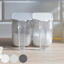 マーナ 調味料入れ 調味料ポット GOOD LOCK CONTAINER ( ホワイト グレー ブラック 370ml 600ml 単品~2個セット marna 調味料ケース 小さじスプーン付き 保存容器 密閉 プラスチック シュガーポット スパイス容器 ストッカー )【39ショップ】