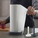 マーナ キッチンペーパーホルダー M L ( marna 片手で切れる 吸盤 コストコ 置き型 縦型 スタンド ロールホルダー コンパクト スリム おしゃれ キ...