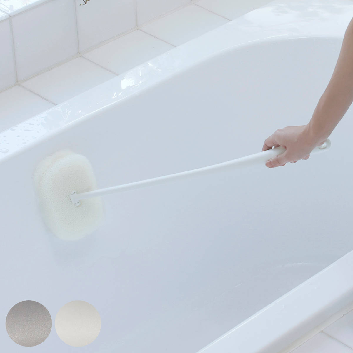 marna マーナ 柄付きバススポンジ W675 （ マーナのきほん バススポンジ 風呂清掃 バス清掃 掃除 清掃 ..