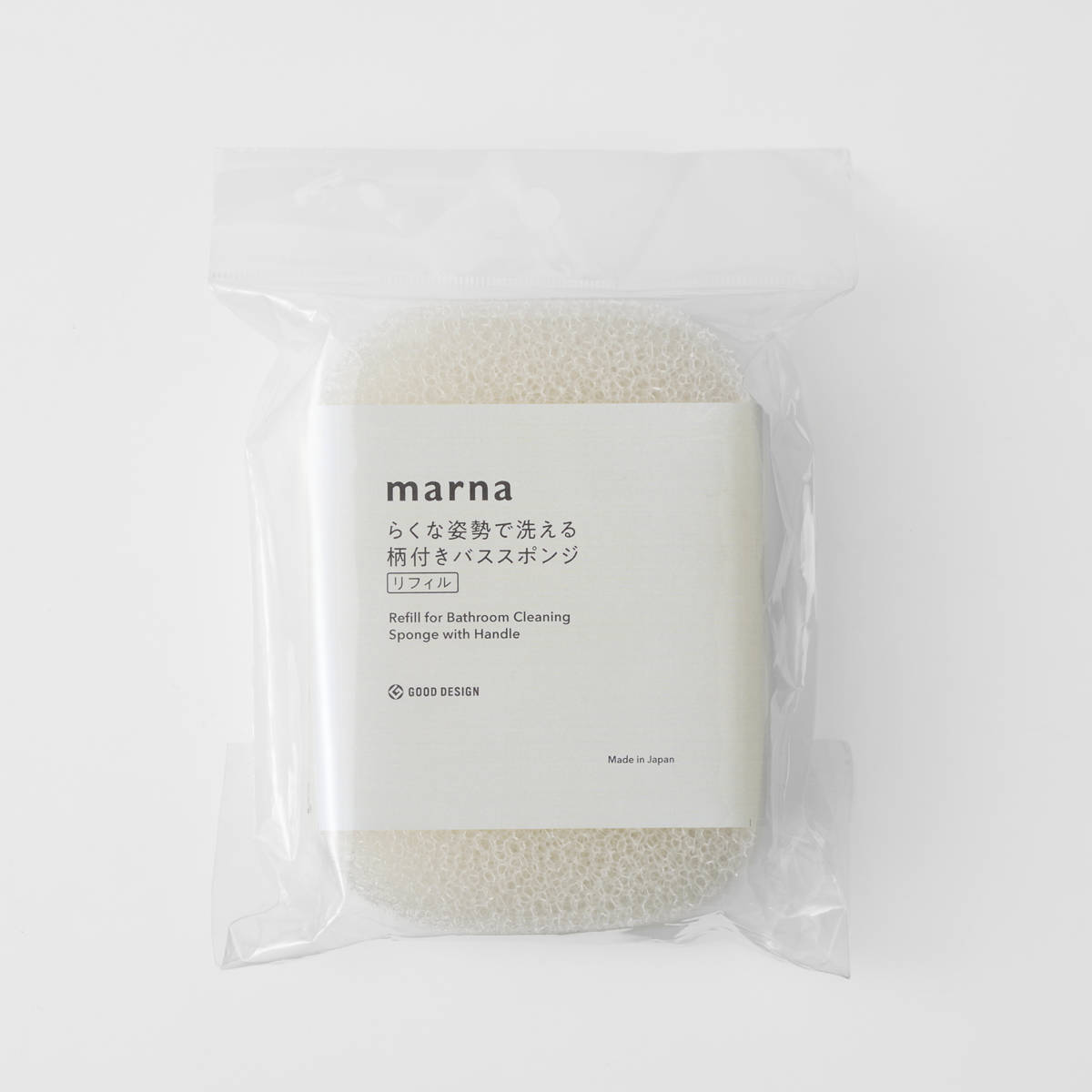 marna マーナ 柄付きバススポンジ リフィル W676W （ マーナのきほん バススポンジ 交換用 スペア 取替..