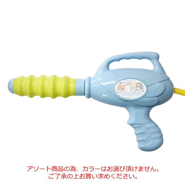 ��Ŵˤ 1200cc ���󥯥������������� ���ߤå����餷 ���夿�äפ��Ǥäݤ� ����饯���� �� �������������� ��Ƥäݤ� ��ͷ�� ������ �ס��� 1200ml 1.2L �����դ� �� �ס����� ������� ������� ��� �� ��39����åס�