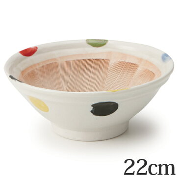すり鉢 7号 22cm 和食器 陶器 日本製 ( 食器 ボウル 器 鉢 中鉢 電子レンジ対応 食洗機対応 おしゃれ おろし器 無地 離乳食 ペースト ごますり )【5000円以上送料無料】