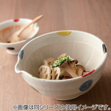 すり鉢 7号 22cm 和食器 陶器 日本製 ( 食器 ボウル 器 鉢 中鉢 電子レンジ対応 食洗機対応 おしゃれ おろし器 無地 離乳食 ペースト ごますり )【5000円以上送料無料】