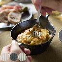 グラタン皿 ラウンド 19cm 持ち手付き SOGI ソギ 耐熱陶器 ( 食洗機対応 電子レンジ対応 オーブン対応 耐熱皿 耳付き 取っ手付き 食器 丸 1人用...