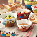 ボウル 4個入り 洋食器 Happy Owl ふくろう マーガレット ( 食器 陶器 電子レンジ 入れ子 オシャレ フクロウ 器 どんぶり 鉢 東欧風 )【39...