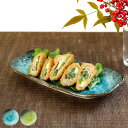 長角皿 23.5cm 長角プレート KANADE 陶器 同色5枚セット ( 電子レンジ対応 長皿 焼物皿 皿 お皿 和食器 焼き魚 サンマ 前菜 オードブル 盛り合わせ 寿司 刺身 串皿 焼き鳥 モダン おしゃれ )【39ショップ】