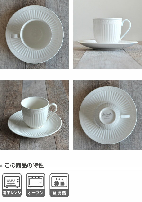 ���åס��������� 270ml �����ꥢ�󥫥�ȥ꡼������ �ο��� �ż�ƫ�� Ʊ��3�ȥ��å� �� ����̵�� ���å� �������� �ޥ� �Żҥ���б� �������б� ��󥸲� �����֥��б� ���å� �� ������� �������� �Żҥ�󥸲� �� ��39����åס�