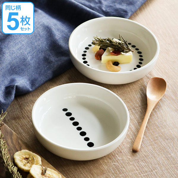 プレート S 12cm ドット 白 磁器 食器 同柄5枚セット （ 食洗機対応 電子レンジ対応 ケーキ デザート 皿 ホワイト ドット柄 デザートプレート お皿 小皿 取り分け皿 洋食器 おしゃれ ） 【39ショップ】 interior-palette-10080205 インテリアパレット パッケージ画像