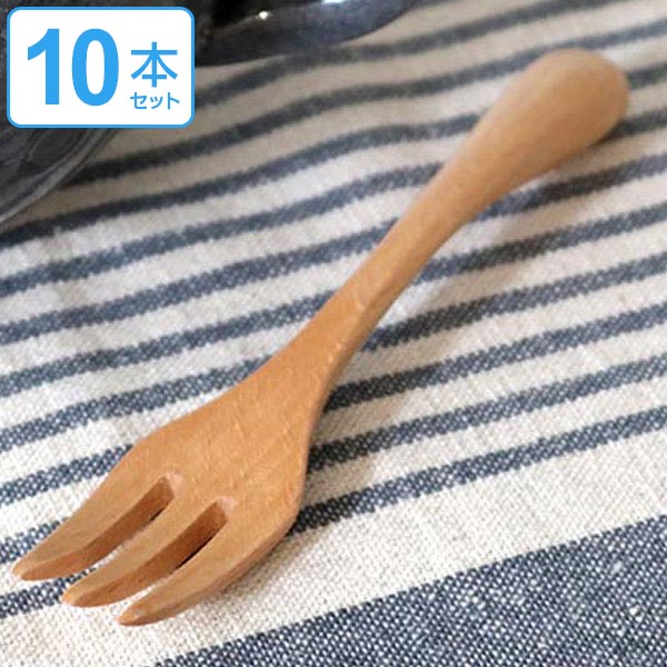 フォーク 木 長さ12.5cm S knob 木製 カトラリー 食器 10本セット （ 木製フォーク キャンプ アウトドア 天然木 ふぉーく デザート デザートフォーク 木製食器 おしゃれ ） 【39ショップ】