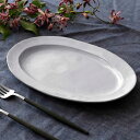 プレート 26cm オーバル Calin 皿 洋食器 陶器 日本製 同色3枚セット ( お皿 電子レンジ対応 食洗機対応 大皿 リム皿 パスタ皿 メイン おかず...