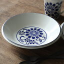 ボウル 22cm リバイバル REVIVAL ブルーフラワー Blue Flower 皿 食器 洋食器 陶器 ( 食洗機対応 電子レンジ対応 大鉢 昭和レトロ ...