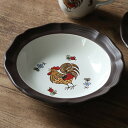 ボウル 19cm リバイバル REVIVAL アーリーモーニング Early Morning 皿 食器 洋食器 陶器 ( 食洗機対応 電子レンジ対応 大鉢 アメ...