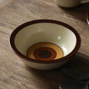 ボウル 14cm リバイバル REVIVAL サンサークル Sun Circles 皿 食器 洋食器 陶器 ( 食洗機対応 電子レンジ対応 中鉢 取り皿 耐熱 ...