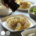 プレート 22cm KAKU 皿 食器 洋食器 角皿 磁器 ( 食洗機対応 電子レンジ対応 中皿 角 取り皿 パスタ皿 メインディッシュ パン皿 白 グレー お...
