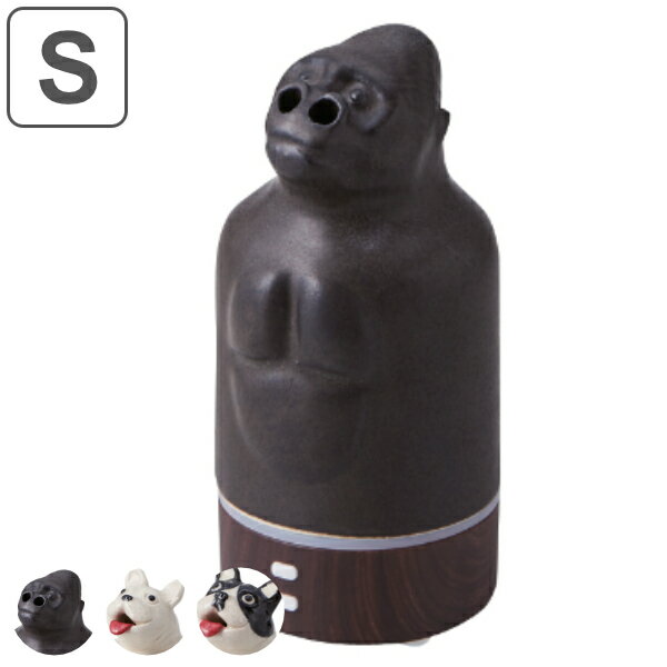 ディフューザー S アロマ アニマルアロマディフューザー 卓上 動物 （ 送料無料 ルームフレグランス 芳..