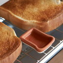食パン スチーマー BREAD STEAM PLATE スチームプレート ( パン スチーム プレート トースト パン型 美味しく 焼く 便利グッズ トースター...