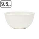 ボウル 9.5cm フォルテモア fortemore 皿 食器 洋食器 強化磁器 ( 食洗機対応 電子レンジ対応 小鉢 丸 デザートカップ 耐熱 白 オーブン対...