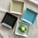 プレート 8.5cm S KASANE スクエア 陶器 同色4枚セット ( 食洗機対応 皿 角皿 小皿 四角 豆皿 4枚セット お皿 刺し猪口 共猪口 醤油皿 お通し 箸休め おしゃれ 重ねる スタッキング 装飾セット マット ) 【39ショップ】