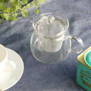 ティーポット 450ml 茶こし付き 耐熱ガラス お茶ポット ( 電子レンジ対応 紅茶ポット ストレーナー 茶こし ティーサーバー 紅茶 ガラスティーポット お...