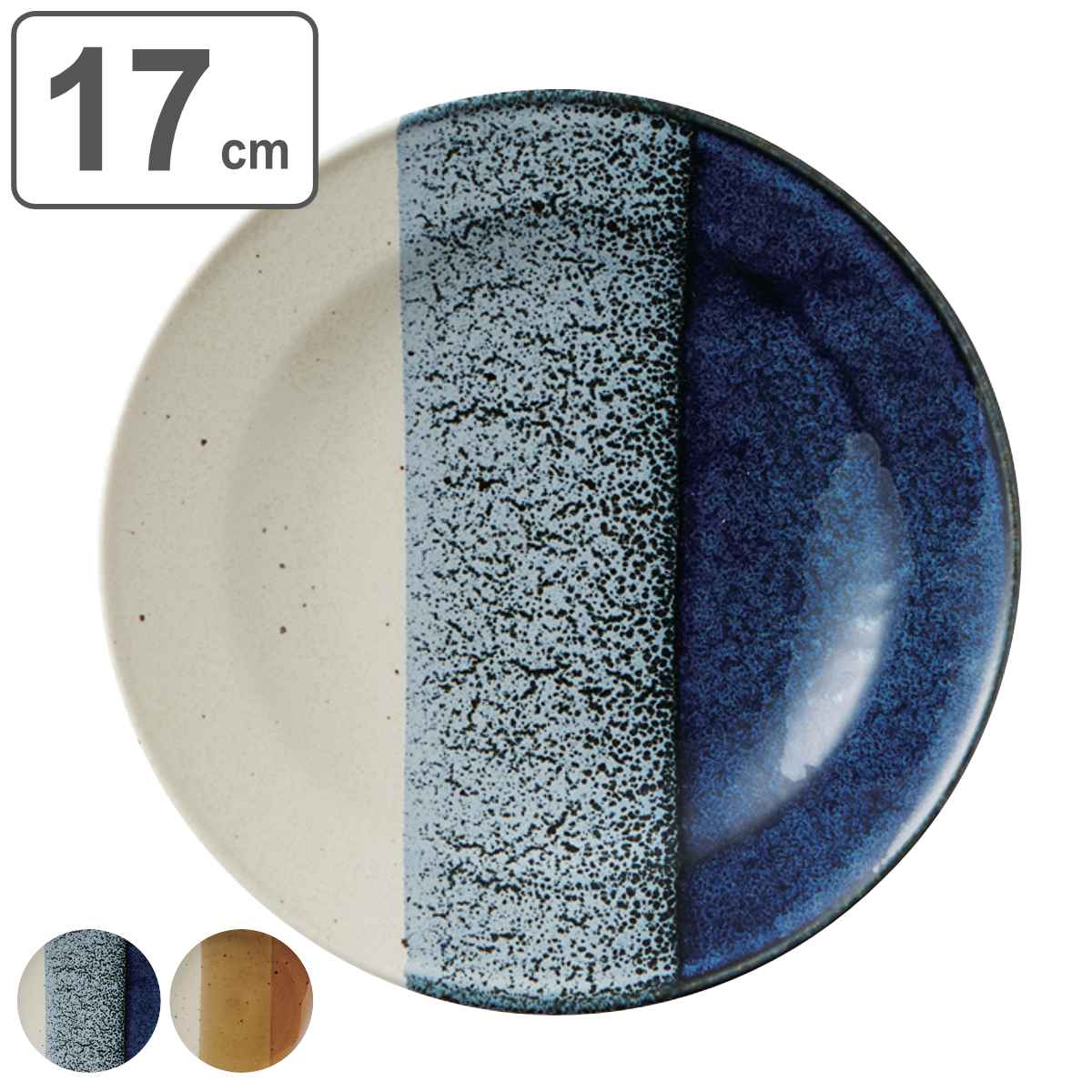 �ץ졼�� 17cm ONE THIRD �¿��� ���� ��ǻ�� �� �������б� �Żҥ���б� ������ �� ʿ�� �滮 �� ��껮 ���� �¿� �ο� �ѥ� �ǥ�...