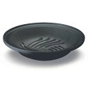 スチームボウル 8号 サーマテック土鍋専用 STEAM BOUWL 26×5cm ( 鍋用 すのこ 陶器 蒸し器 蒸し皿 スチーム 調理 料理 食洗機対応 簡単...