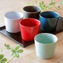 そば猪口 190ml HINATA 陶器 同色4個セット ( 食洗機対応 電子レンジ対応 蕎麦猪口 蕎麦ちょこ つゆ入れ 小鉢 デザートカップ プリンカップ フ...