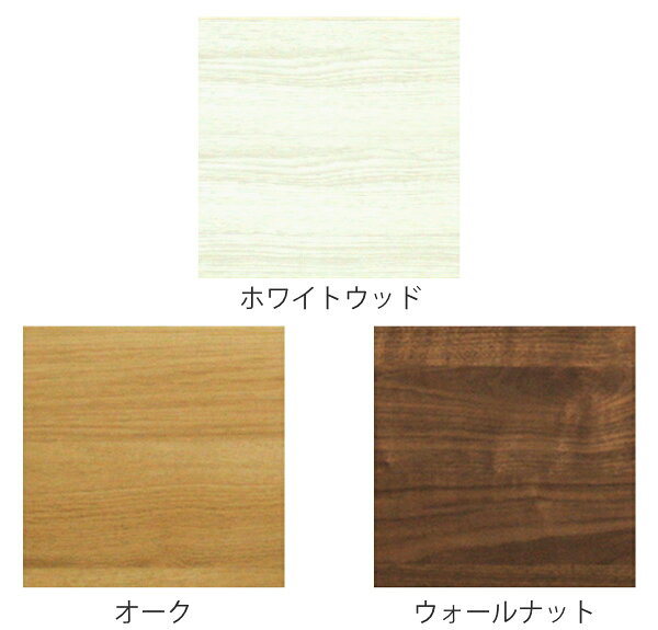 チェスト 5段 シンプルデザイン 化粧地板入り 日本製 約幅91cm ( 開梱設置 リビングチェスト 収納チェスト たんす タンス 収納 引き出し 完成品 桐製 リビング収納 木製 モダン 白 ホワイト おしゃれ シンプル )【39ショップ】 [3]