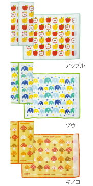 よだれカバー 抱っこひも ベルトカバー 同柄2枚組 ポジート ( サッキングパッド ベビーカー用 抱っこ紐 ガーゼ生地 よだれパッド ベルトパッド 抱っこひも用 チャイルドシート ベビー用品 日本製 ) 【5000円以上送料無料】