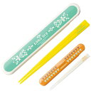 箸箱セット 箸&箸箱セット ピクニックル スライド式 18cm ( 箸 箸箱 お箸 セット 箸ケース 日本製 北欧柄 お弁当用 携帯箸 持ち運び 携帯用 カトラ...