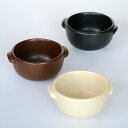 グラタン皿 一人用 10cm アースン 陶器 萬古焼 ( 食洗器対応 電子レンジ対応 オーブン対応 直火対応 オーブンウェア 耐熱皿 1人用 グラタン ラザニア 煮込み料理 アヒージョ シンプル 耳付き 直火 丸型 おしゃれ ) 【39ショップ】