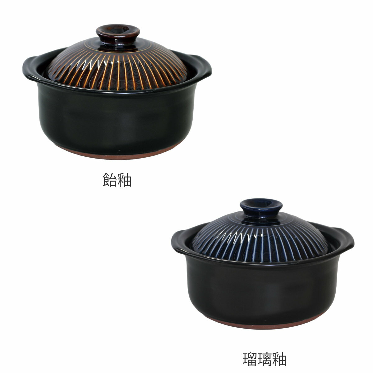 炊飯土鍋 3合炊 直火専用 菊花 ごはん鍋 二...の紹介画像2