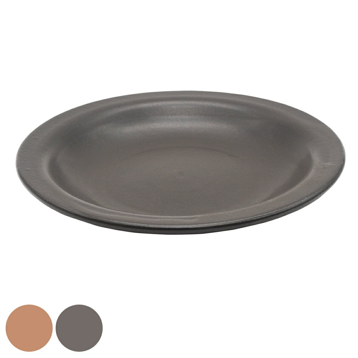 皿 柳川 大 （ 20cm 食洗機対応 電子レンジ対応 ガス火 直火 オーブン OK 耐熱 陶器 プレート お皿 食器 柳川鍋 日本製 おしゃれ 和モダン シンプル ）【39ショップ】