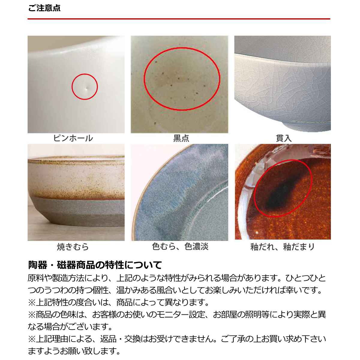 茶碗 備前金彩 くりむし碗 大 （ 9.5cm 電子レンジ対応 陶器 備前焼 蓋付き 茶碗蒸し 小鉢 デザート 食器 日本製 和食器 和食 和風 和モダン おしゃれ ）【39ショップ】 interior-palette-10208953 インテリアパレット サンプル画像3