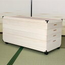 衣装ケース 総桐 衣裳箱 キャスター付 4段 日本製 幅91cm ( 送料無料 桐衣装ケース 桐衣装箱 着物 収納 ケース 衣装箱 衣類収納 キャスター 桐製 木製 桐ケース たとう紙 折らない 着物収納 蓋付き フタ付き 押し入れ収納 完成品 ) 【39ショップ】