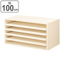 パレットチェスト 5段 桐製 マルチクローゼット収納 幅100cm ( 送料無料 チェスト 収納チェスト 引き出し 多目的ラック 着物収納 天然木 日本製 完成...