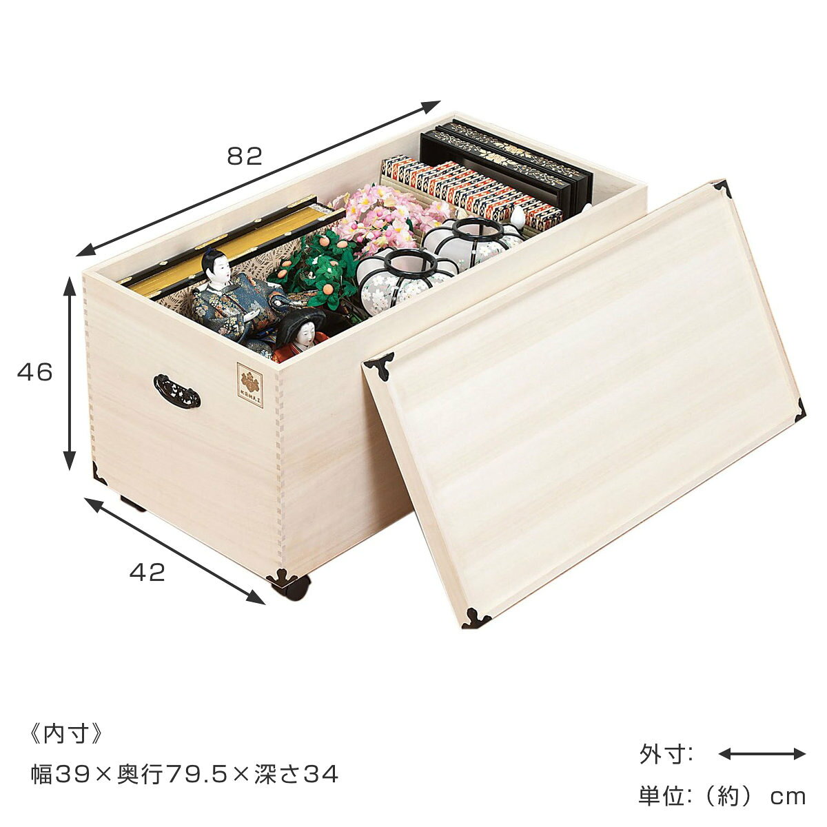 総桐 ひな人形収納ケース 1段 日本製 幅82cm （ 送料無料 桐 収納 衣装ケース 雛人形 肥前桐民芸 完成品 着物 桐衣装箱 桐衣装ケース 収納ケース ひな人形 キャスター 押入れ ） 【39ショップ】