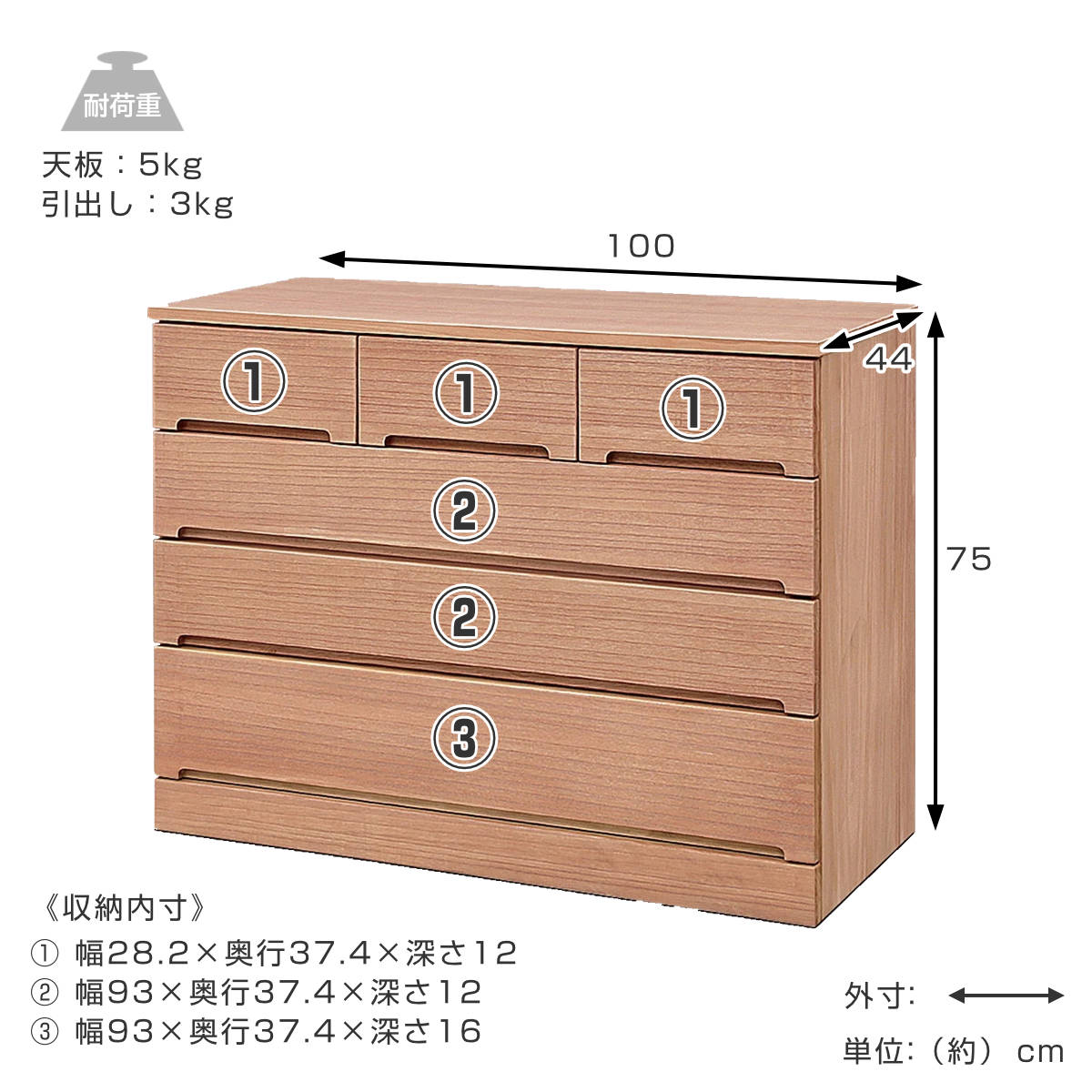 インテリアパレットの桐タンス 幅100cm 4段 着物収納 日本製 柿渋染め （ 桐 タンス たんす チェスト 引き出し 完成品 衣類収納 小物収納 四段 調湿 防虫 シンプル おしゃれ ）【39ショップ】｜アングル2