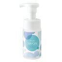 スニーカークリーナー shoes SAVON 本体 100mL ( シューズ シャボン 靴 洗浄 すすぎ不要 水不要 靴用 シャンプー 泡 洗剤 子供 子ども ...