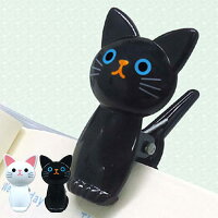 クリップ 洗濯バサミ ねこのクリップ 8個 ねこのしっぽ ( 洗濯ピンチ ネコ 雑貨 文房具 黒猫 白猫 洗濯ばさみ 洗濯用品 )