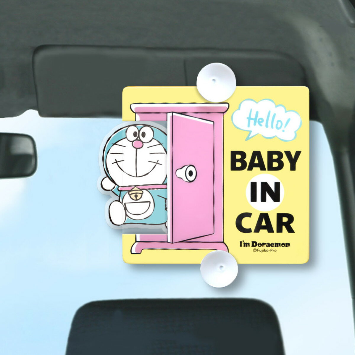 カーサイン セーフティサイ アイムドラえもんン スイング 吸盤 赤ちゃん （ ドラえもん セーフティ サイン ゆらゆら 車 ベビー カーステッカー ベビーインカー 赤ちゃんが乗っています かわいい キャラクター ）【39ショップ】