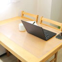 デスクマット 58×90cm エアーが入らないデスクマット 塩化ビニル樹脂 ( 透明 テーブルマット デスクシート 日本製 コンパクト リビング学習 デスク 鉛...