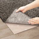 滑り止め 170×260cm ダニクリアシート ( シート すべり止め 防ダニシート すべり止めシート カーペット ラグ マット 絨毯 ダニ忌避 カット 敷く ...