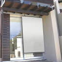 日除け シェード 日除け名人 レールタイプ 90×180cm 屋外 ( サンシェード すだれ 日よけ 目隠し フック付き 省エネ 日差し エコ 暑さ対策 ベラン...