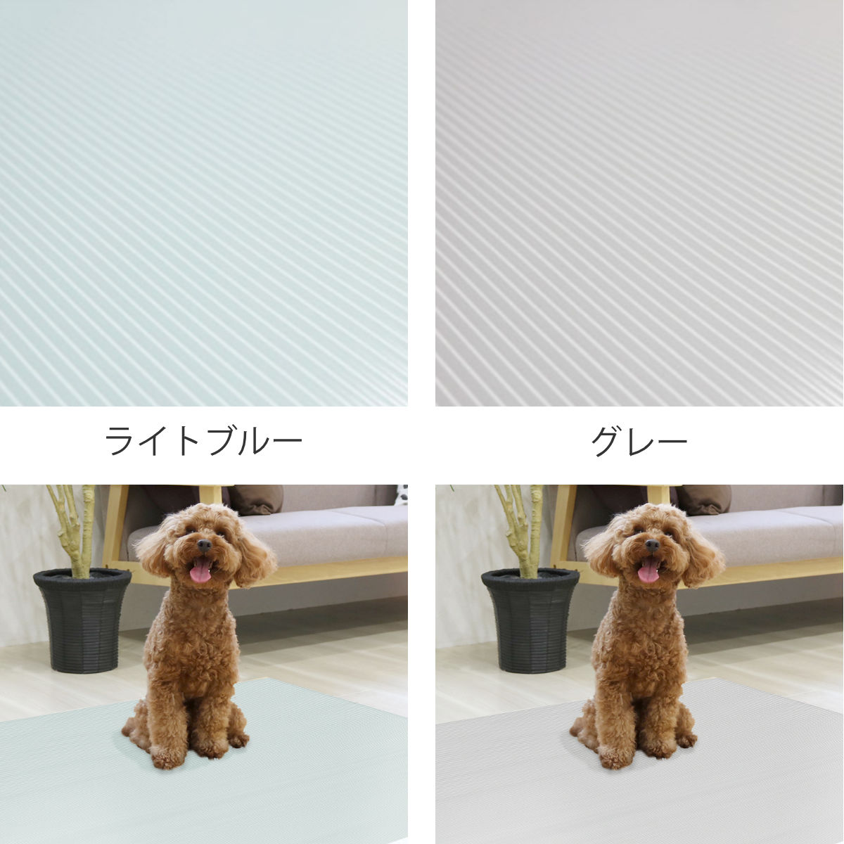ひんやりマット ペット 犬 猫 冷感60cm×90cm （ 接触冷感 マット シート ひんやり ...