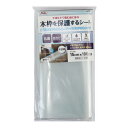 補修シート 木枠保護シート 透明 15cm×180cm ( 木枠 保護 シート 壁 家具 角 はがせる 傷防止 防カビ 防汚 抗菌 防水 結露対策 キズ保護 キ...
