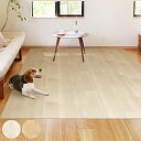 ペットマット 防水 180cmx270cm 滑らない 犬 ( マット ペット用 PVC 拭ける ペット 猫 消臭 防滑 洗える 薄手 フリーカット 汚れ防止 傷...